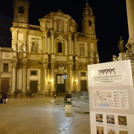 Balate Maqueda 4* Palermo